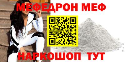 a pvp Нягань