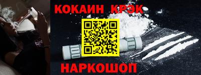 a pvp Нягань