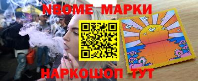 твердый Обнинск