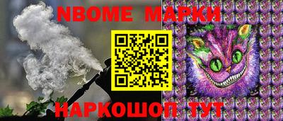 a pvp Нягань