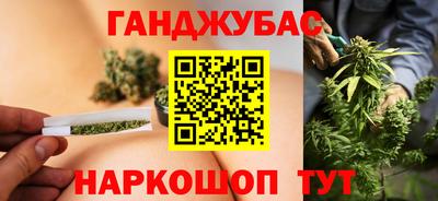 твердый Обнинск