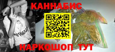 COCAINE Первоуральск