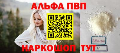 дистиллят марихуана Обь