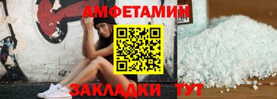дистиллят марихуана Обь