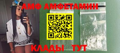 дистиллят марихуана Обь