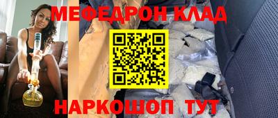 дистиллят марихуана Обь
