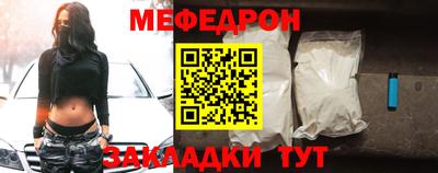 твердый Обнинск