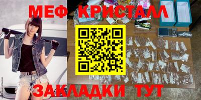 амф Партизанск
