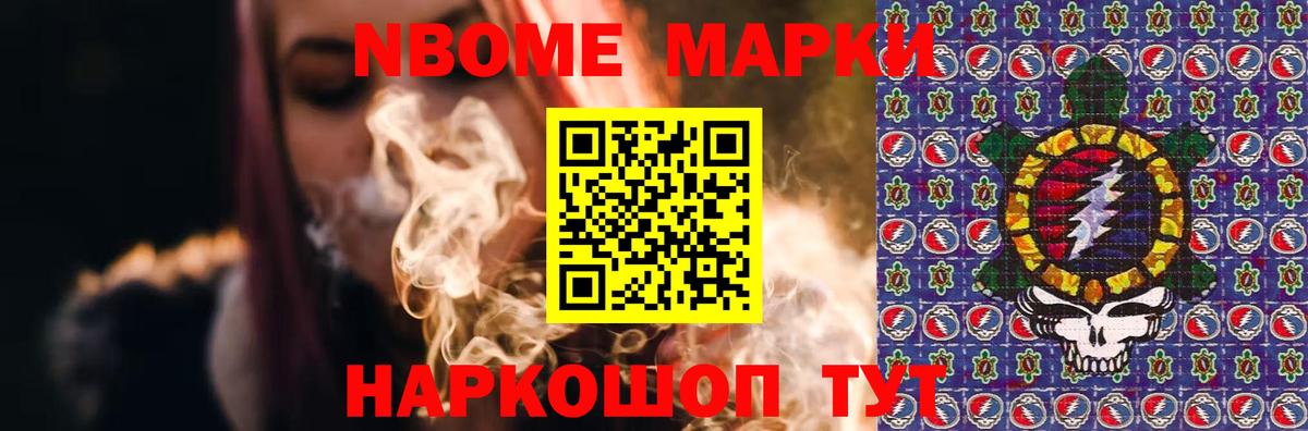 Новоалтайск  Лсд 25 экстази ecstasy  LSD-25 экстази  Лсд 25 экстази кислота  Вход с VPN 